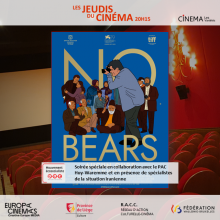 No Bears (vo)